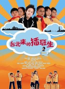 国产婷婷一区二区